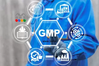 شیوه های تولید خوب -GMP