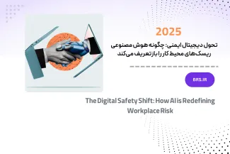 HSE - AI