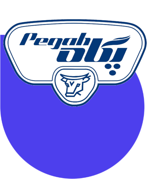 دریافت گواهینامه های استاندارد توسط شرکت شیرپاستوریزه پگاه آذربایجان غربی بر مبنای ایزو 9001، ایزو 22000، ایزو 14001 و ...