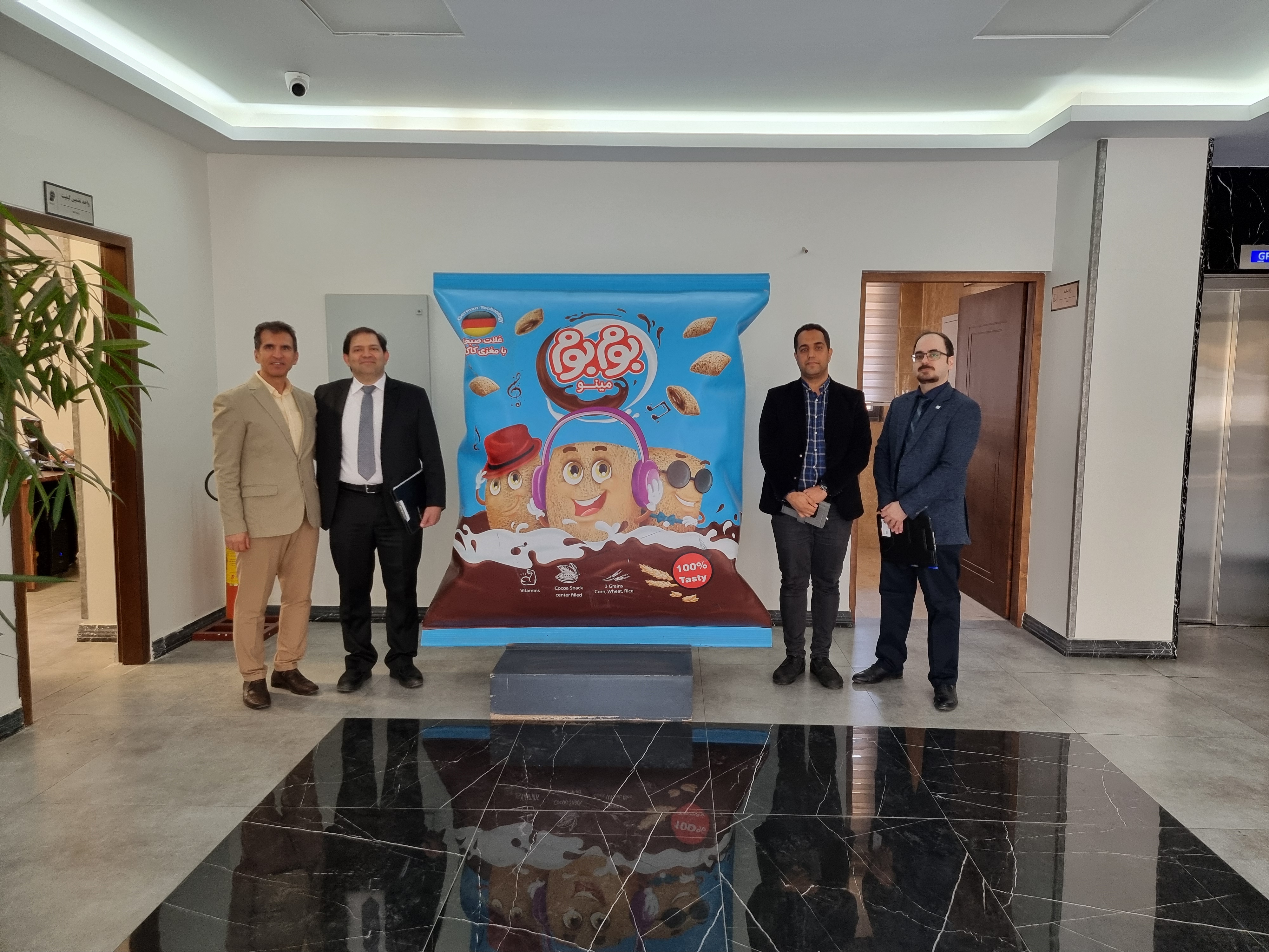 «حضور تیم ممیزی در ساختمان مرکزی پارس مینو و جلسه هماهنگی با مدیران این مجموعه بهمنظور جمعبندی نتایج و برنامهریزی برای بهبودهای آتی.»