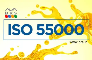 ارزیابی اثربخشی استاندارد ISO 55000 در شرکت های کوچک تا متوسط (SMES)