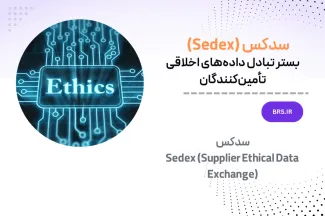 سدکس