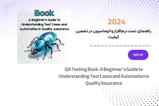 qa-testing-guide