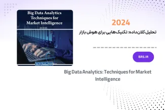 Big Data Analytics