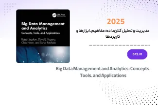 big-data-management-analytics