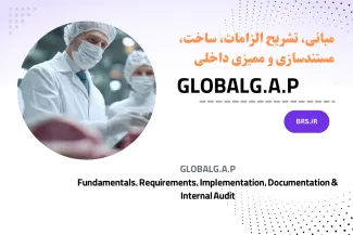  GLOBALG.A.P