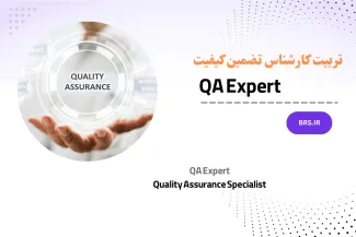 QA Expert